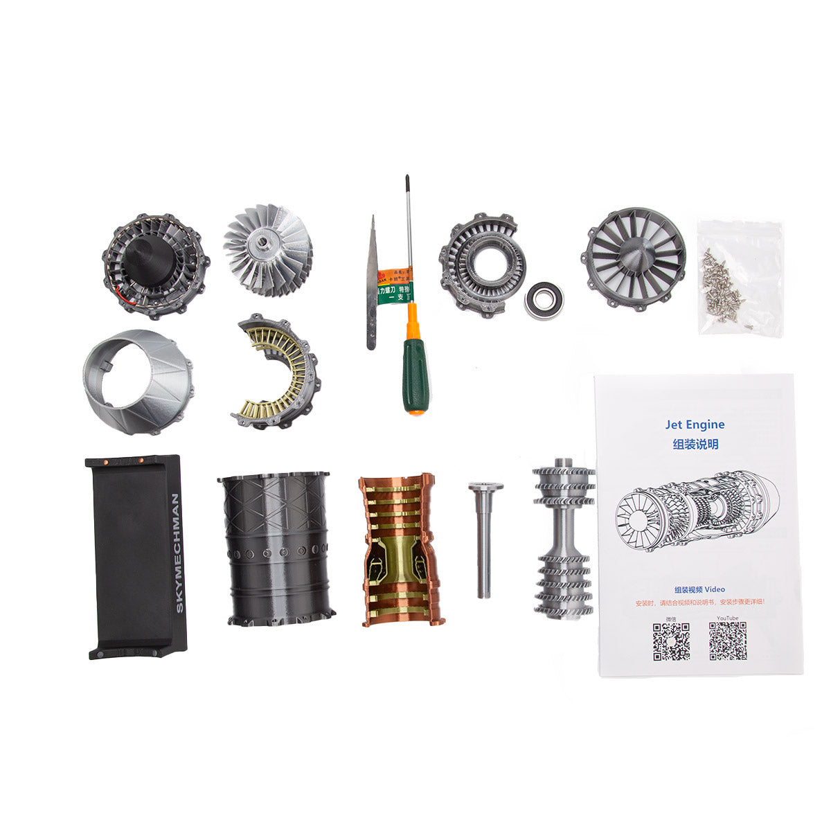 SKYMECHMAN WS-15 Turbofan Engine Kit