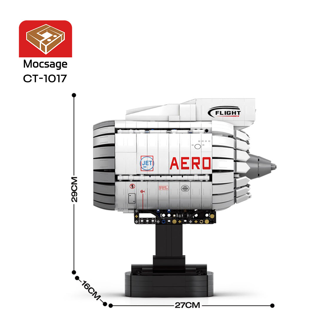 MOC Turbofan Aircraft Engine Building Blocks