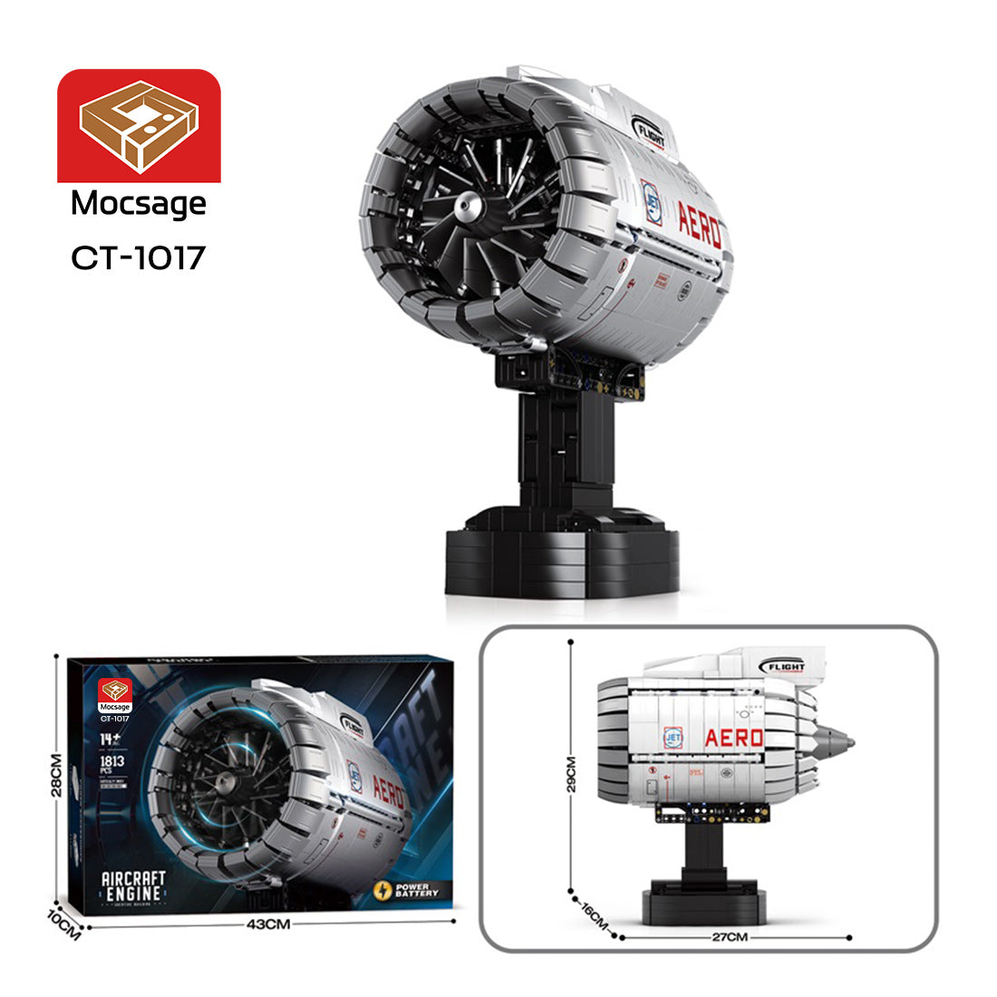 MOC Turbofan Aircraft Engine Building Blocks