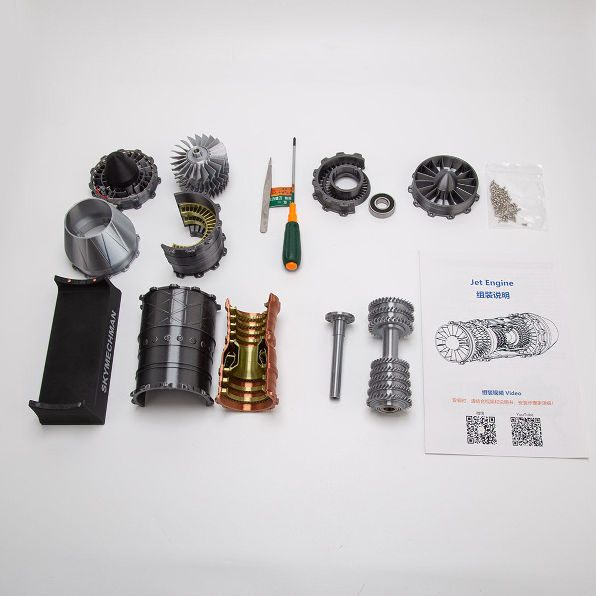 SKYMECHMAN WS-15 Turbofan Engine Kit
